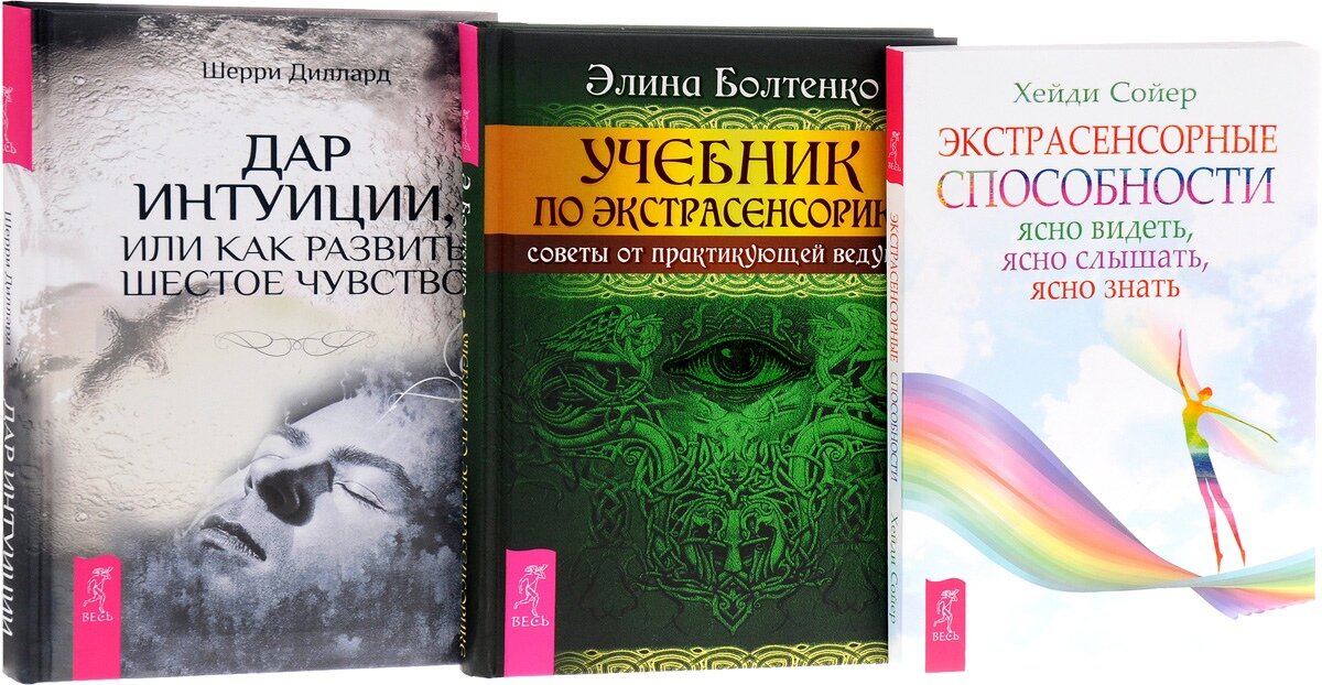 Из открытых источников.
