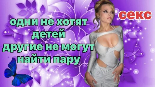 Секс - Мужчина ищет мужчину - Частные объявления