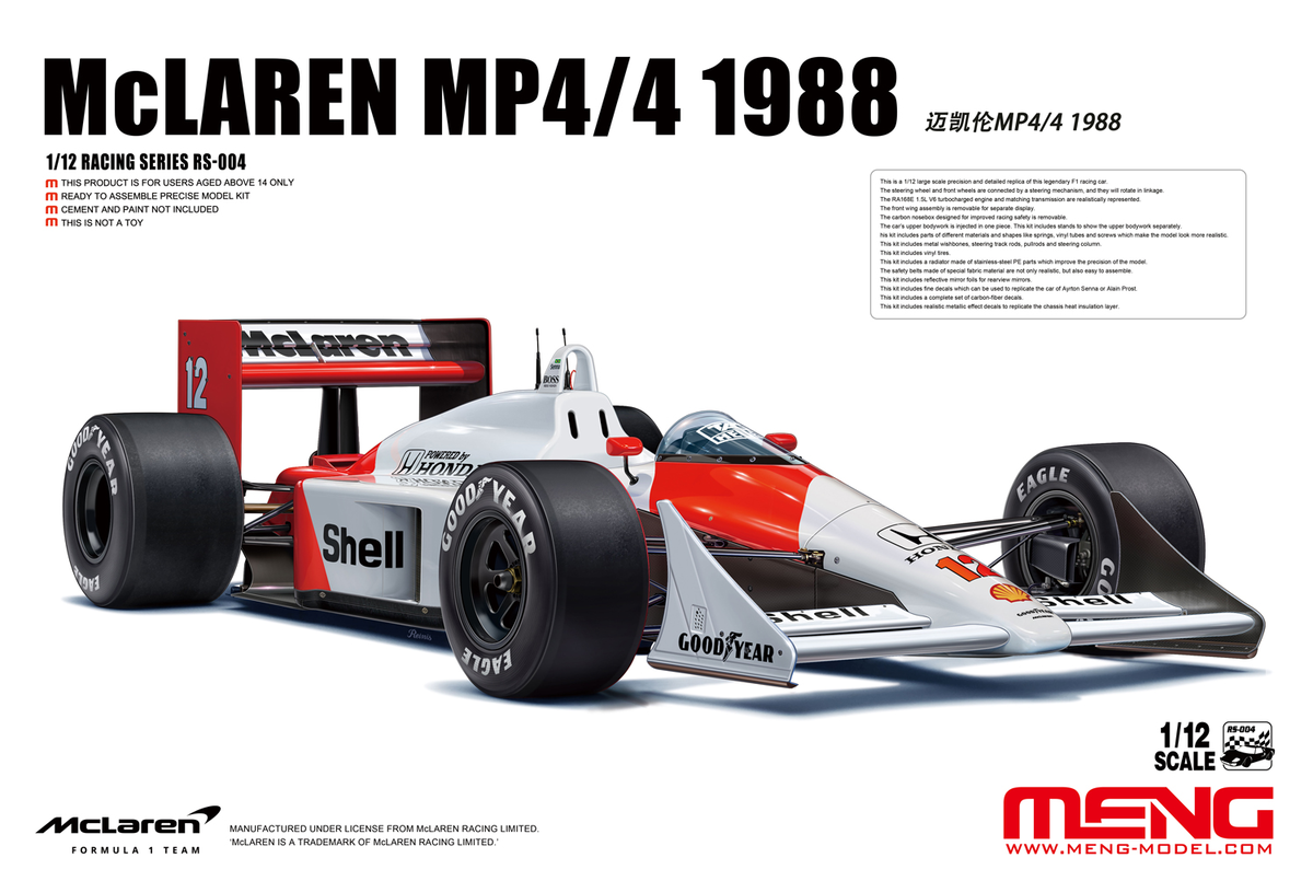 Болиды McLaren от Meng и Italery, 3д рендеры Су-76 от Звезды и другие новости сборных моделей.