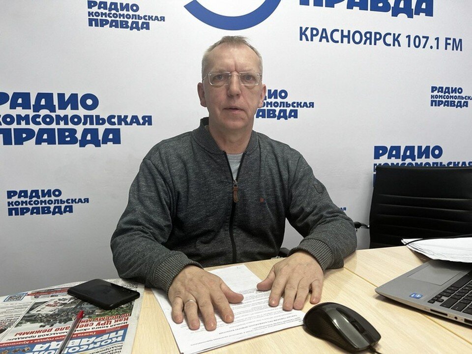    Заместитель руководителя агентства труда и занятости населения Красноярского края Сергей Селюнин рассказал о ситуации на рынке труда. Фото: радио "Комсомольская правда" в Красноярске.