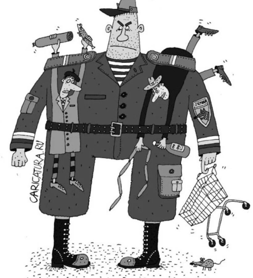 Яндекс-картинки.