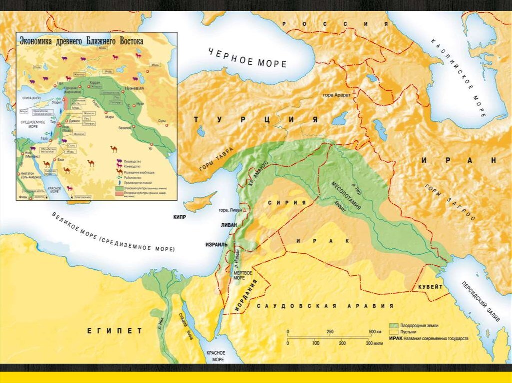 Территория междуречья. Плодородный полумесяц Месопотамии. Карта ближнего Востока в древности. Древнейшие государства Месопотамии карта. Плодородный полумесяц на карте древнего мира.