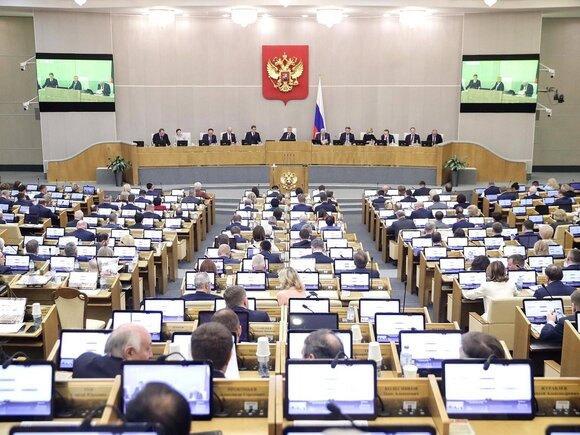    Фото с сайта Госдумы РФ