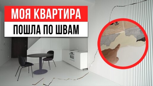 7 программ для дизайна интерьера: подборка бесплатных сервисов на русском