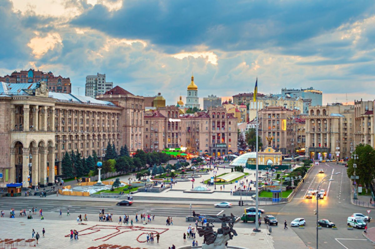    Киев.