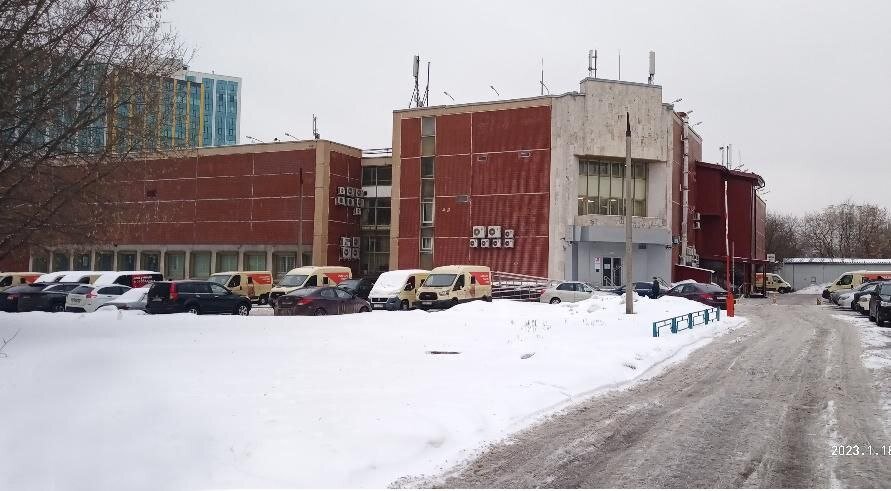 ТЭСК