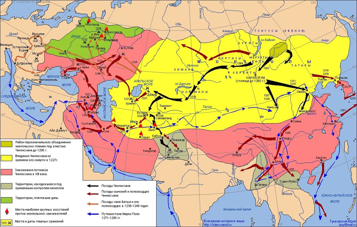 Карта монгольского царства