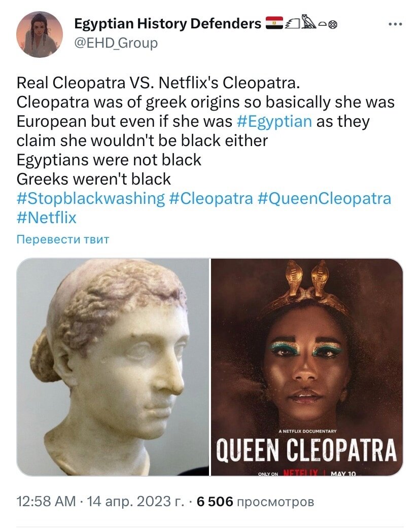    Соцсети