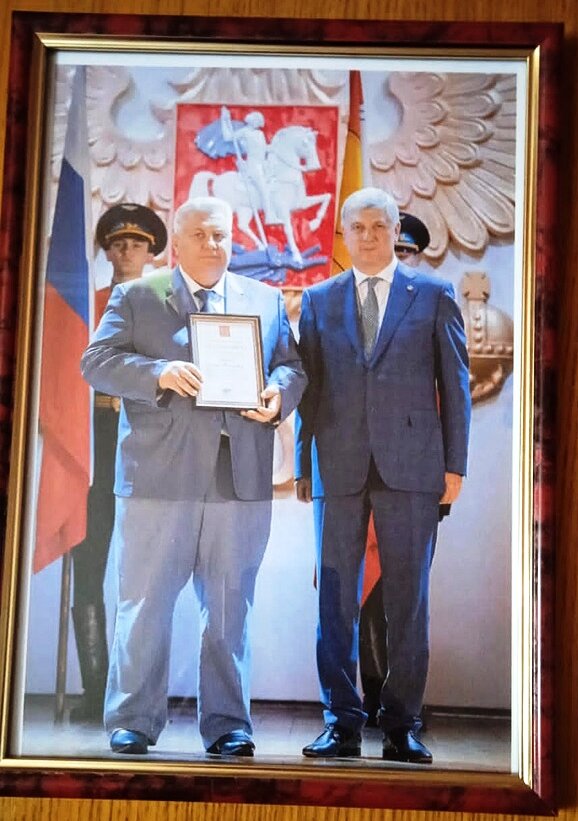 Фото из семейного архива