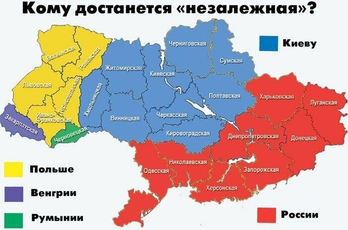 План россии по украине на сегодня