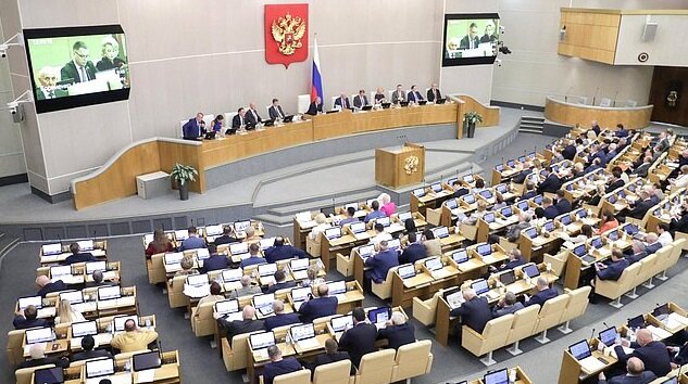 Пленарное заседание Государственной думы РФ. Фото: пресс-служба ГД РФ.