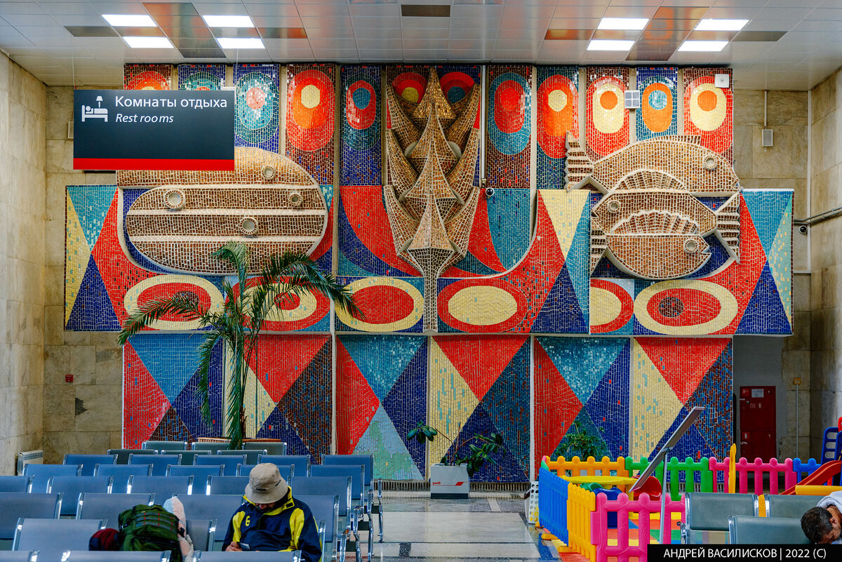 на железнодорожном вокзале в Тобольске