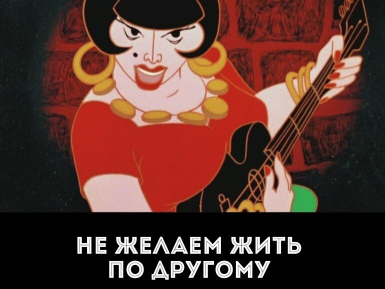 Иллюстрация Яндекс