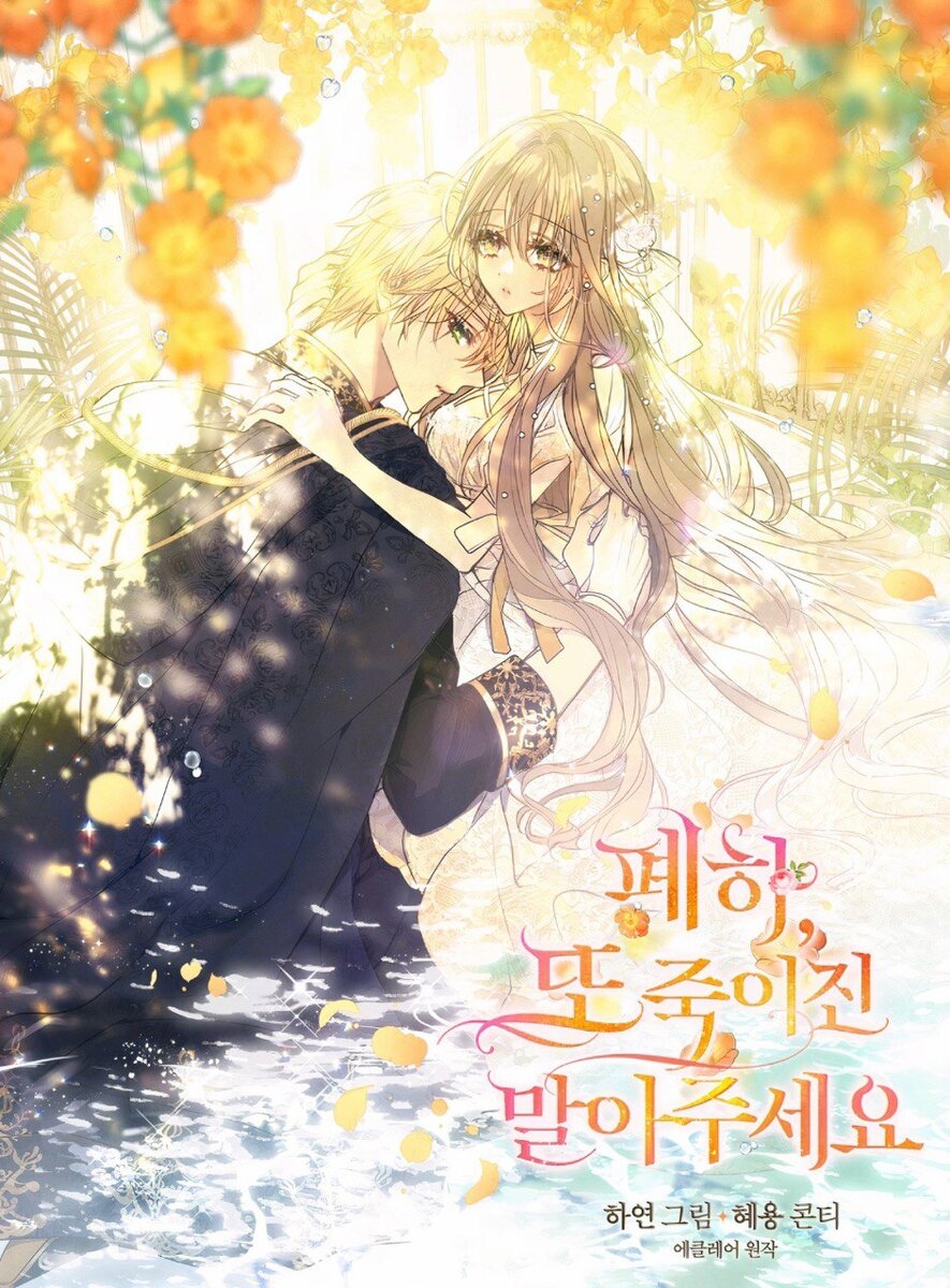 Изображение взято из свободных источников