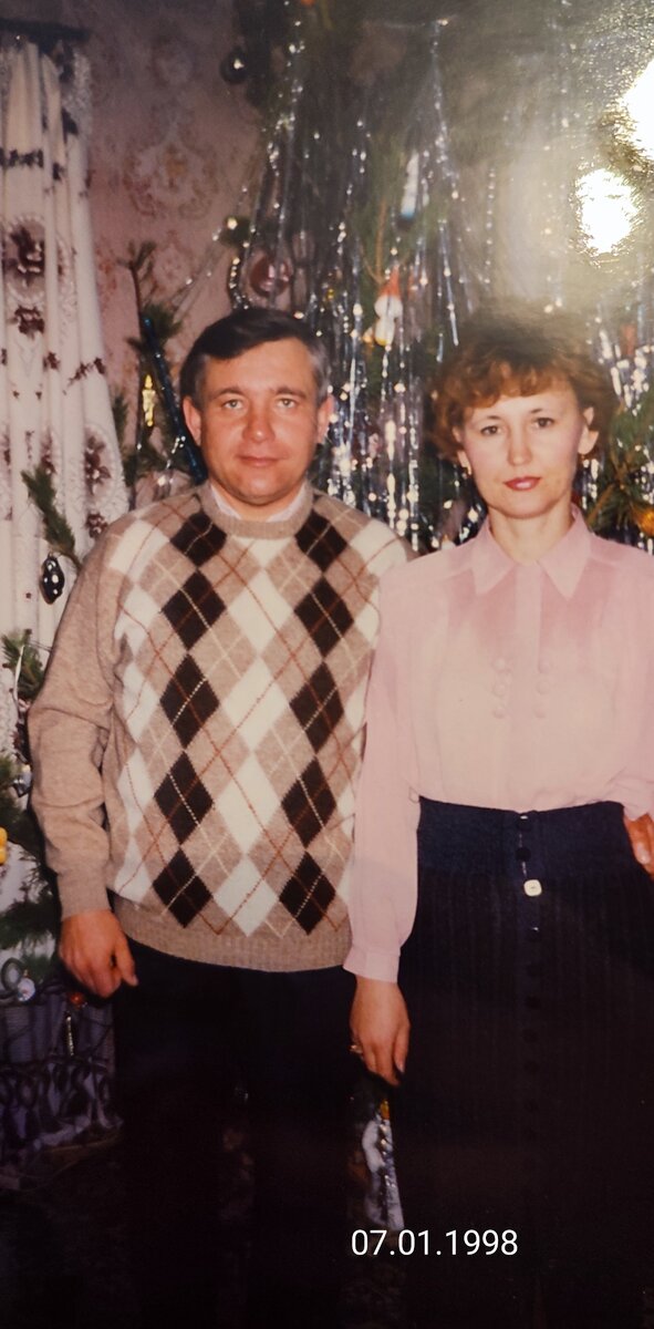 Свадебные фото у них. Это просто мама и папа 