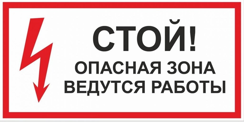 В Тверской области на реке Десенка завершается ремонт гидротехнического сооружения