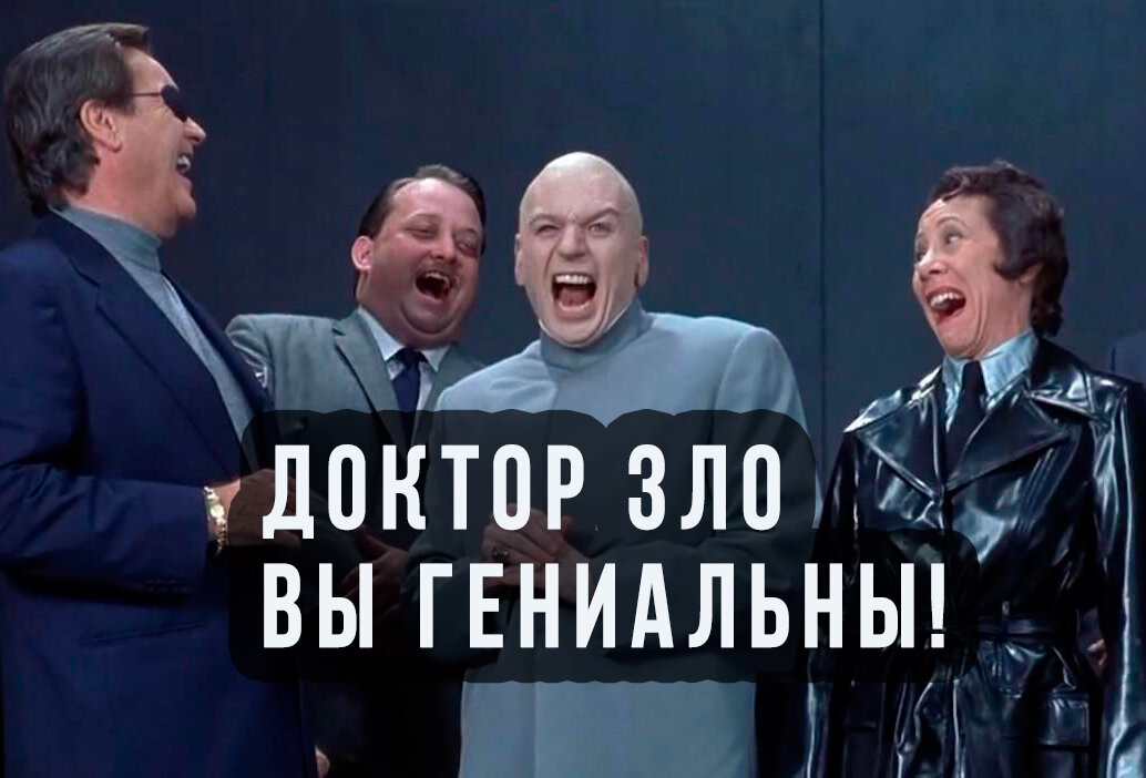 Экспериментальная схема подключения 15 кВт 