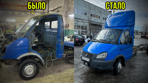 ГАЗель Next CNG — Видео-обзор от БелГАЗавтосервис