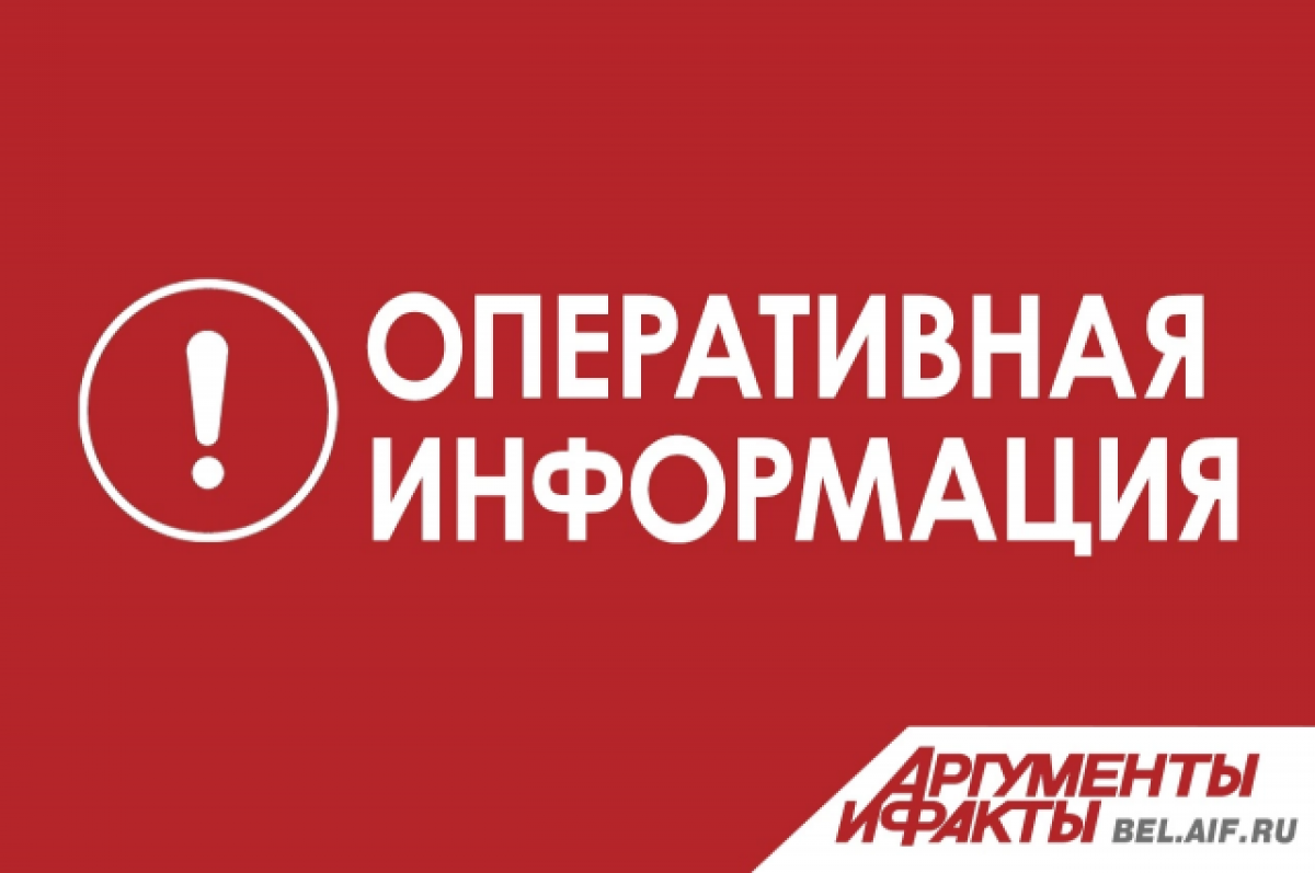    Днём 24 апреля под обстрел ВСУ попало село Ясные Зори Белгородского района