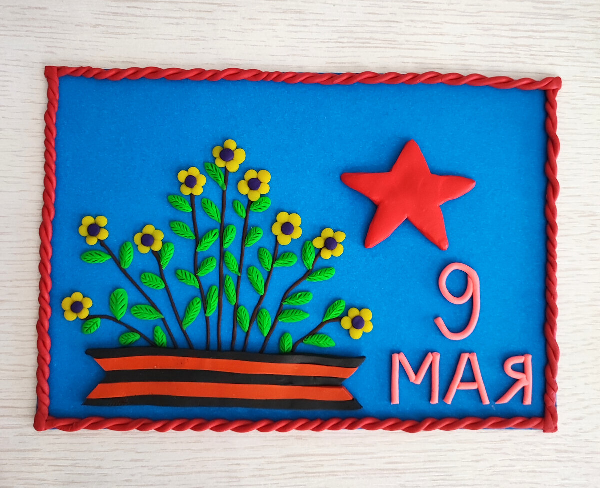 Аппликации из пластилина