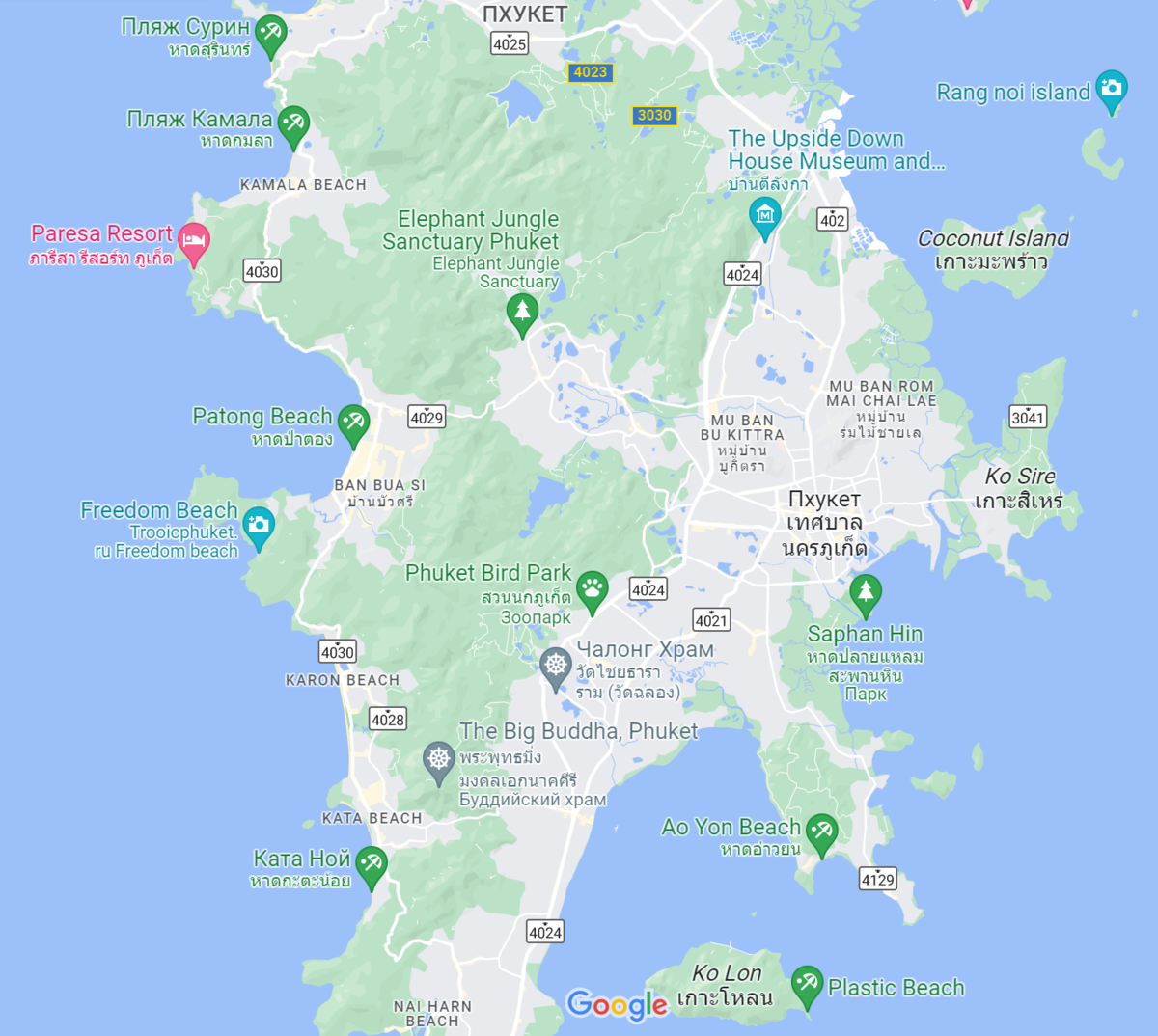 Где находится пхукет в тайланде остров Пхукет - какой пляж выбрать? SCANNER.TRAVEL Дзен