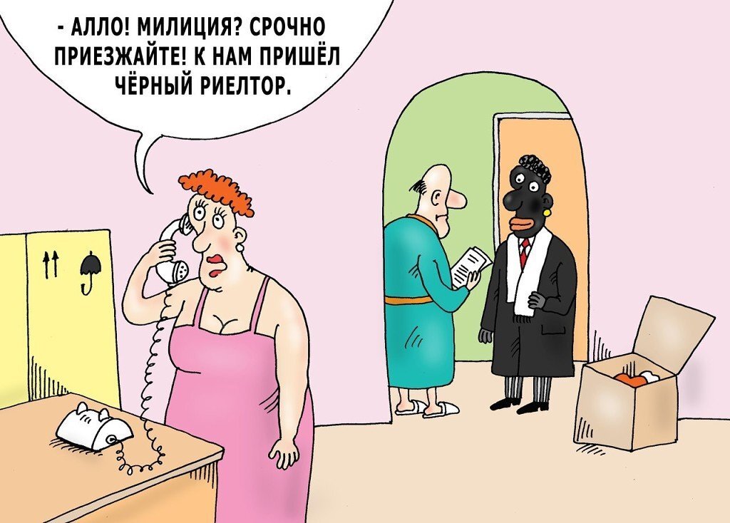 Из открытого доступа