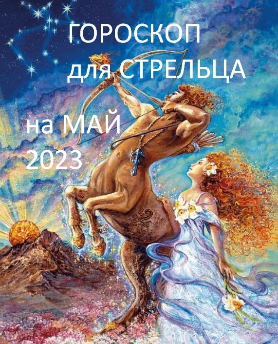 Фото из открытого источника