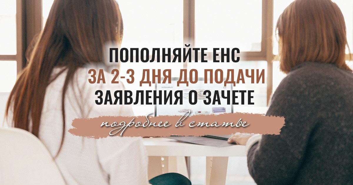  Бизнес-консультант по бухучету и налогам | glavbuh-osn.ru