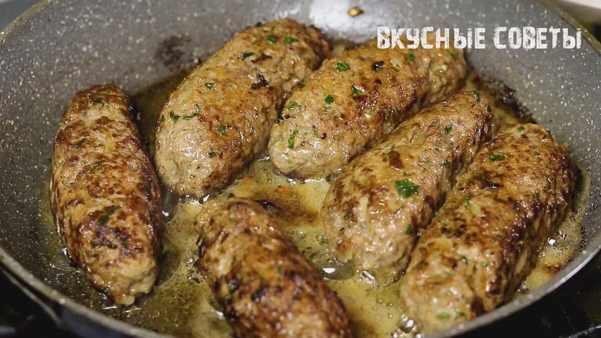 Очень простой рецепт, но настолько вкусный результат. Вместо котлет на  сковороде готовлю люля-кебаб. Вся семья в восторге от этого блюда. |  Вкусные Советы | Дзен