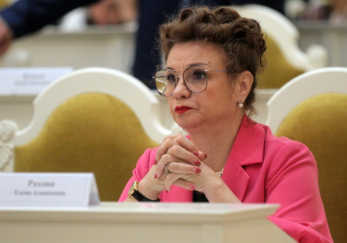 Рахова депутат. Раховой. Раховой. Раховой. Выступление депутата.