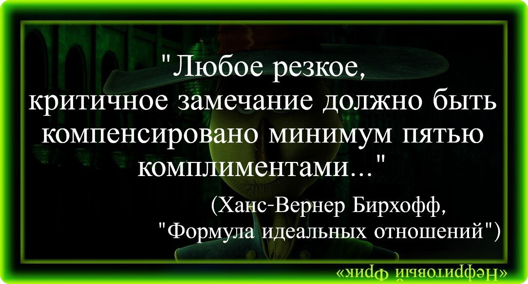 Сериал Идеальная пара онлайн