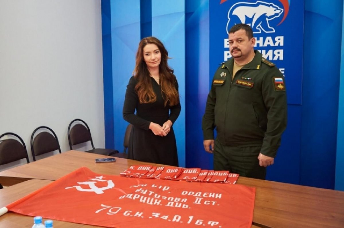    Тюменским бойцам к 9 Мая передадут в зону СВО копию Знамени Победы