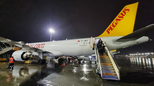 Airbus A320neo а/к Pegasus Airlines | Рейс Анкара — Стамбул