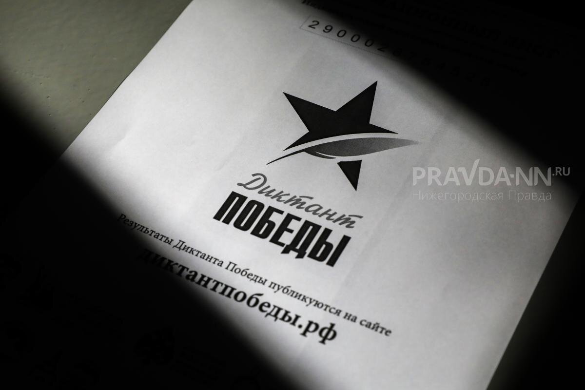    Поучаствовать можно как очно, так и в онлайн-формате Анастасия Красушкина