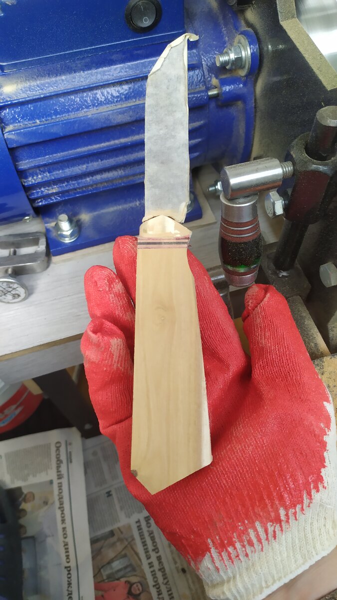 Работа с рукояткой.