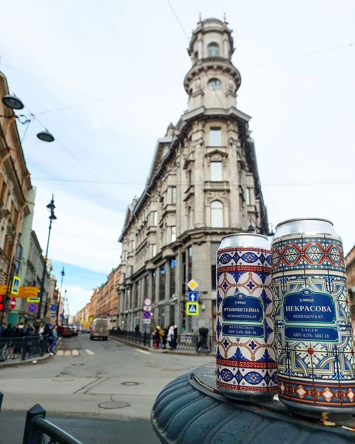 https://www.instagram.com/letobrew/