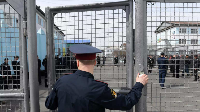   РИА Новости