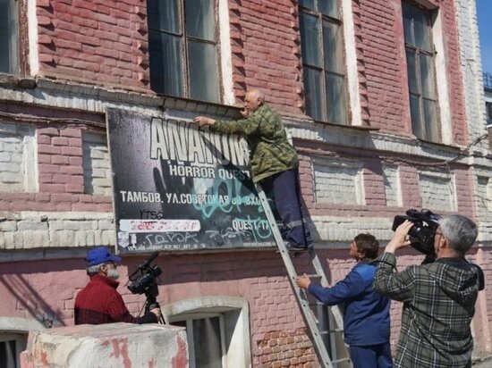 ФОТО: АДМИНИСТРАЦИЯ ГОРОДА ТАМБОВА 