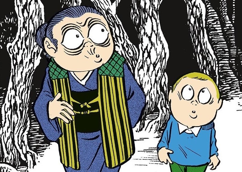 Фрагмент обложки русскоязычной версии от издательства Alt Grap