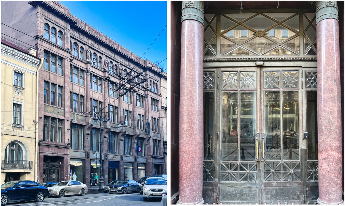 Невский проспект, 12. Фото автора