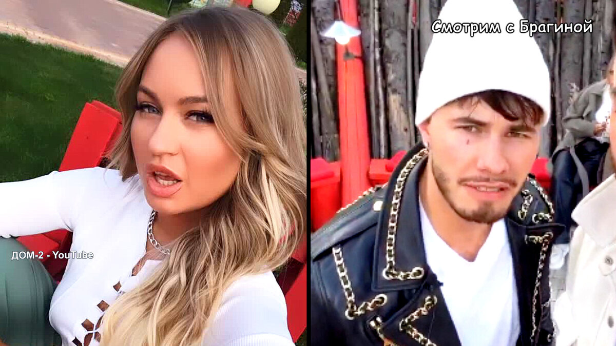 Элина Рахимова рассталась с Сергеем, инстаграм