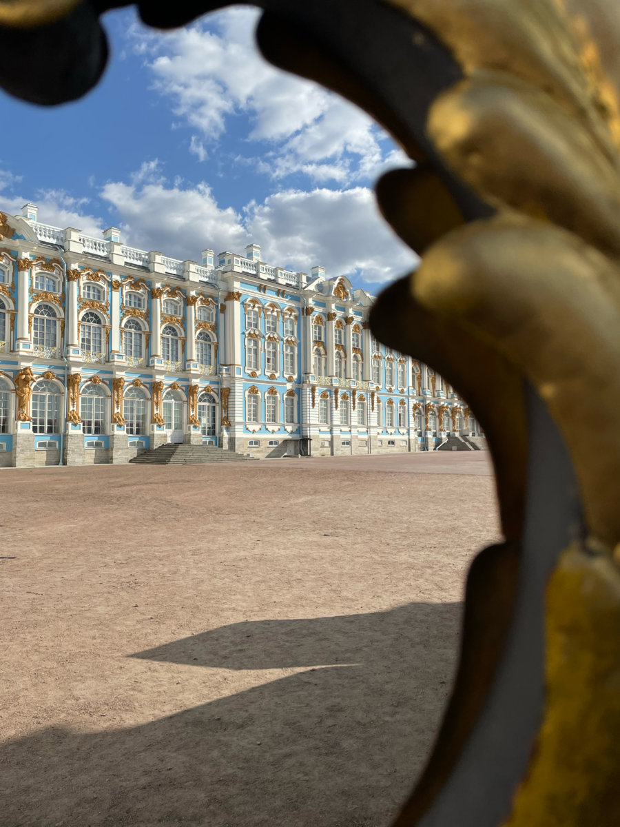 Екатерининский дворец