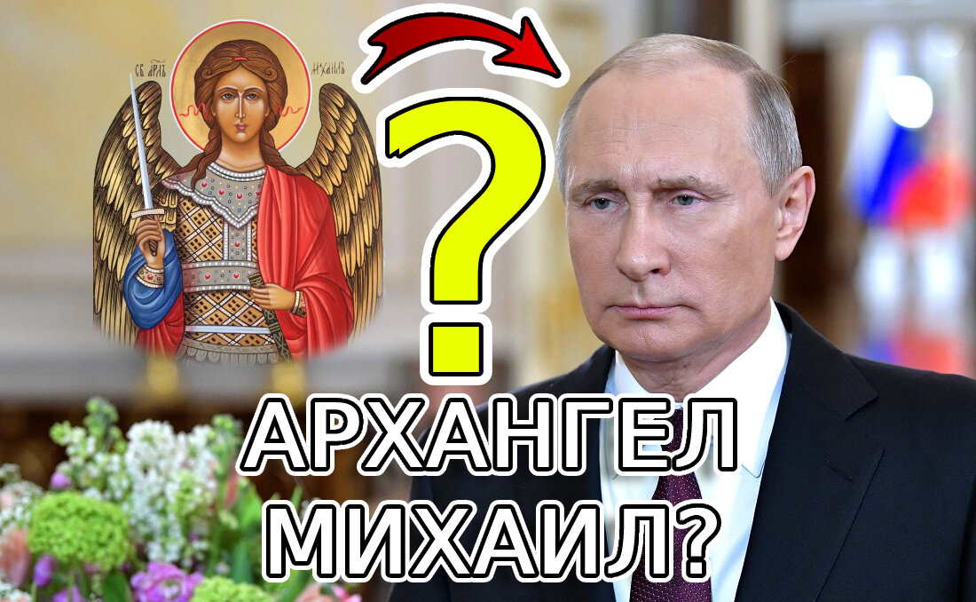 Изображение из интернета