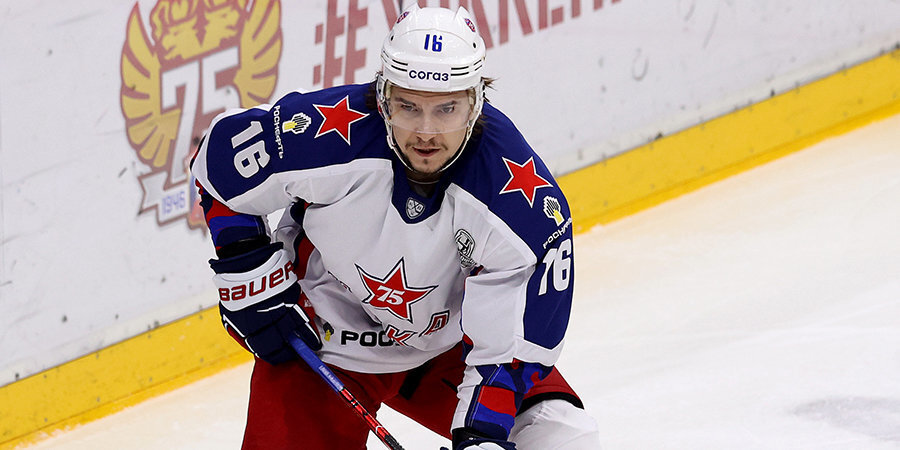    Фото: КХЛ / Беззубов Владимир