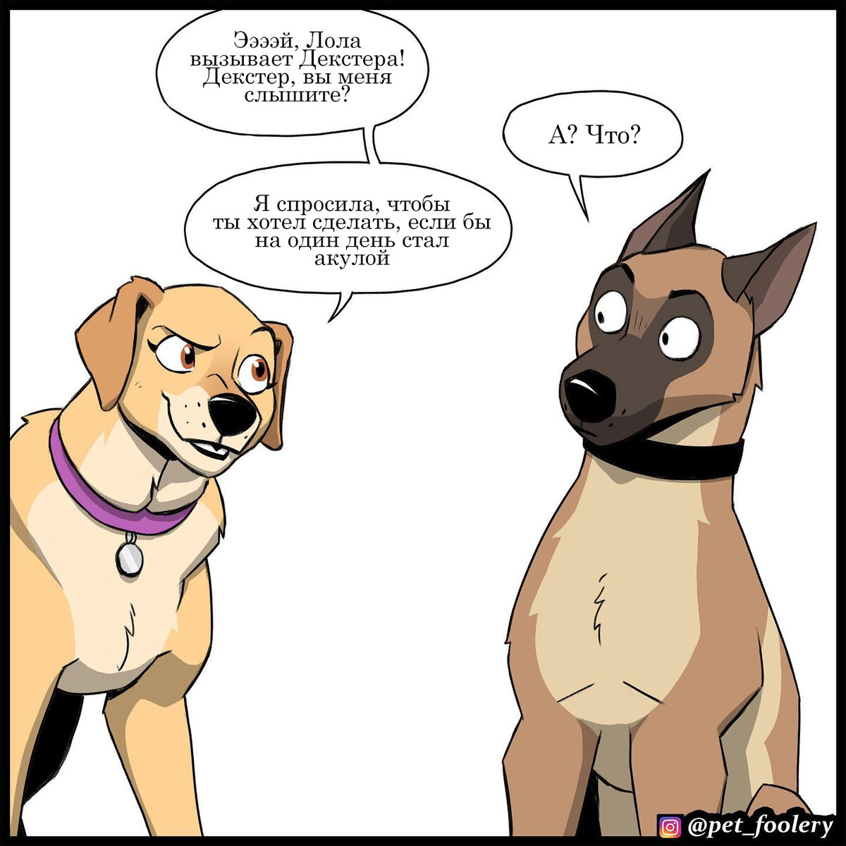 -1-2