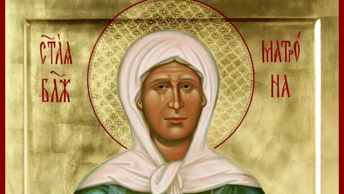 5 способов загадать желание на любовь, богатство, здоровье в праздник ...