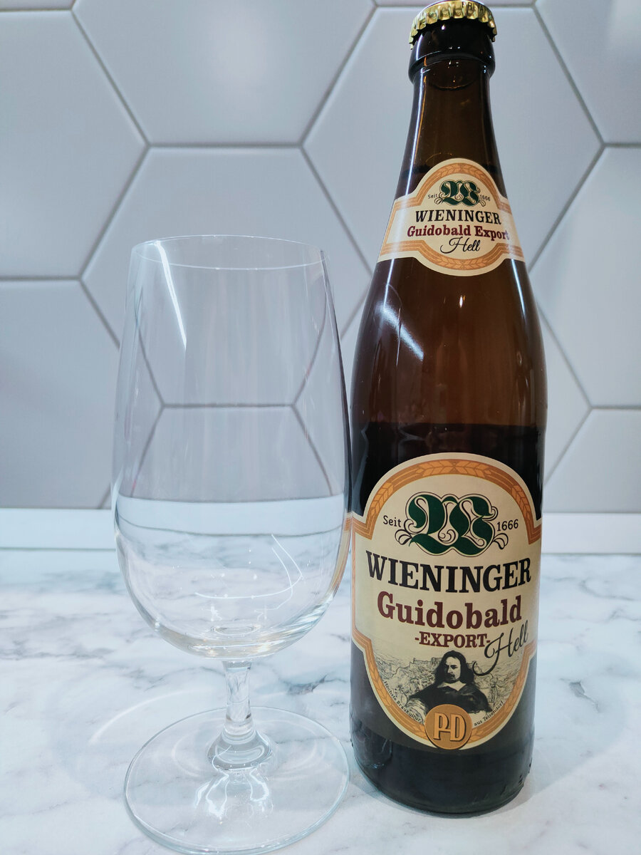 Пиво "Wieninger Guidobald Export Hell" (Винингер Гуидобалд Экспорт Хель)