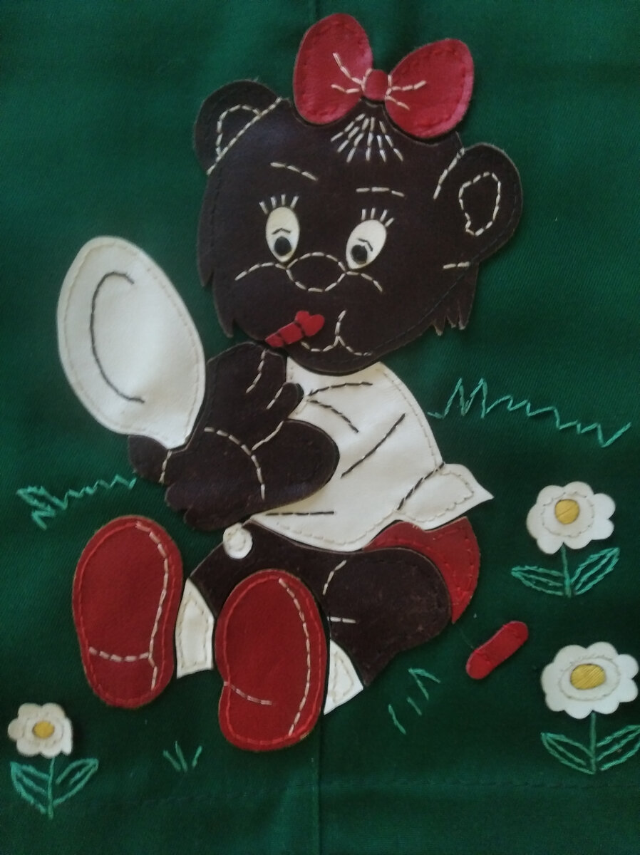 Вот такую красоту я когда-то сделала для детской куртки