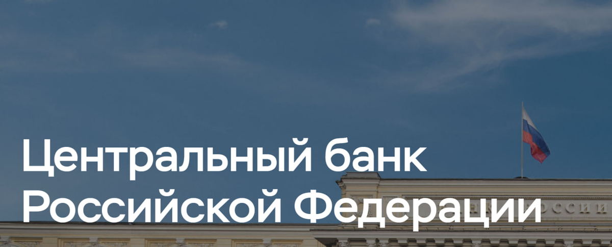 Статистика, графики, новости - 02.05.2023