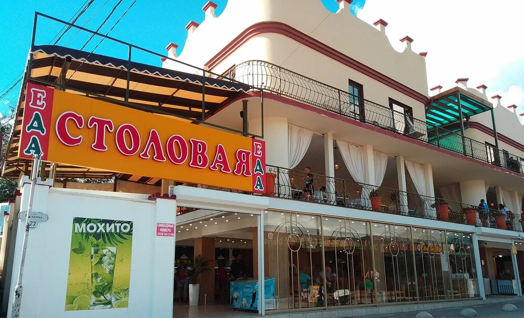 фото с яндекс картинки